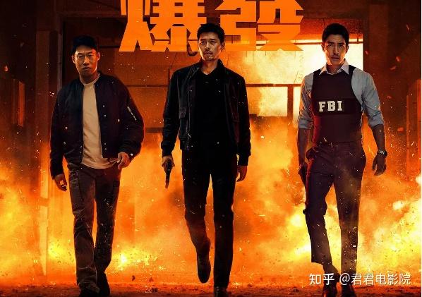 非线性导演剪辑