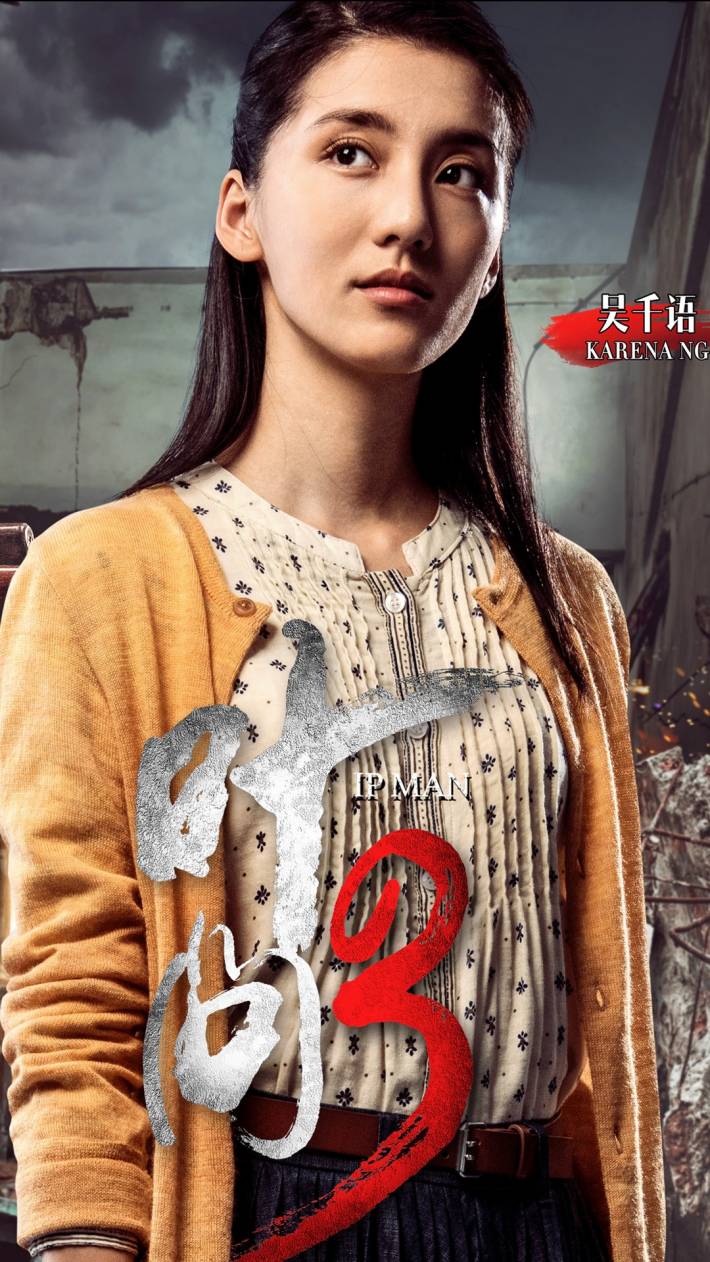 群像叙事乌龙连环