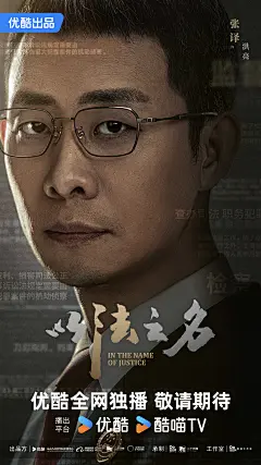 日常向片单漂流